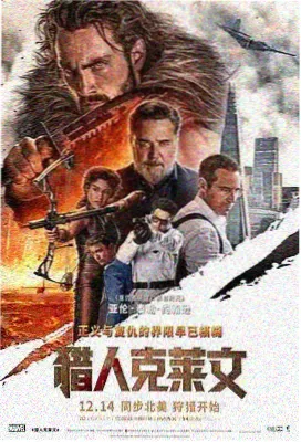 清晰度选择资讯配图