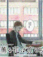 综艺观看习惯资讯配图
